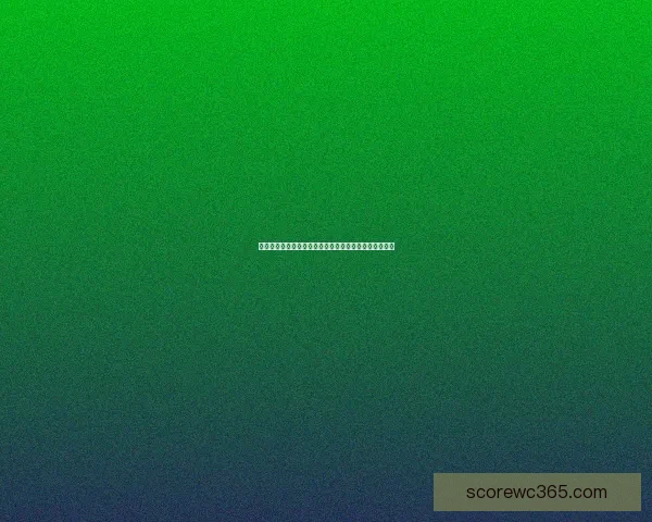 世界杯体育竞猜预测全攻略：提升你的竞猜技巧与成功率