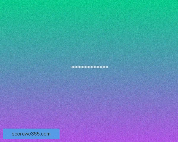 世界杯竞猜投注技巧全攻略助你提高中奖概率与分析技巧