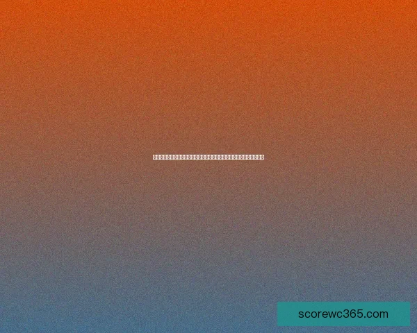 体育竞猜精准分析与赛事走势深度解读助你提升投注技巧与稳定盈利策略