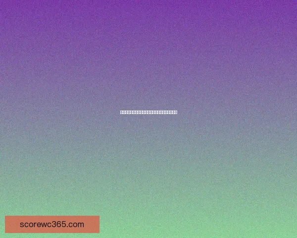 世界杯竞猜签到奖励助力畅享丰厚礼品活动火爆开启