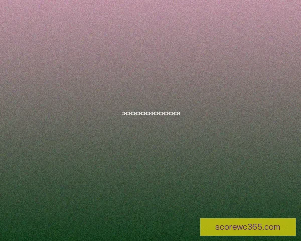 世界杯竞猜签到奖励助力畅享丰厚礼品活动火爆开启