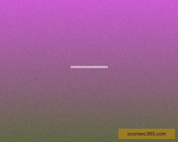 世界杯竞猜赔率平台助你精准预测赛事胜负赢取丰厚奖金