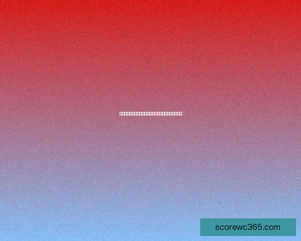 美加墨世界杯举办城市精彩纷呈全景解析与旅游攻略指南