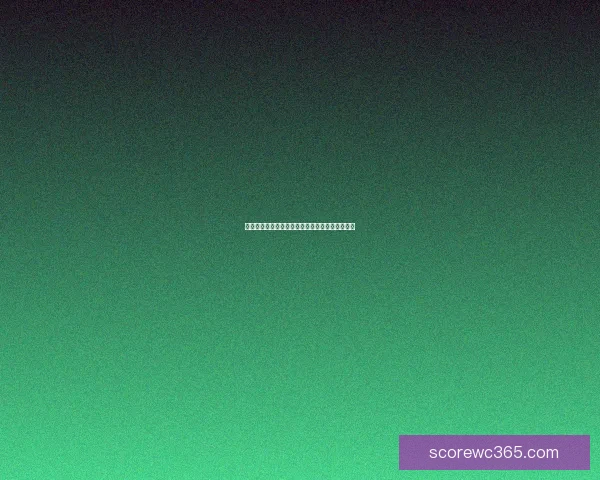 全新足球竞猜平台攻略指南助你赢取更多精彩奖金