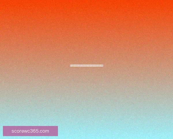 世界杯竞猜签到奖励助力畅享丰厚礼品活动火爆开启