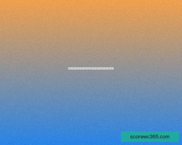 聚焦二零二六世界杯加拿大赛区城市魅力足球激情与全球盛会新机遇