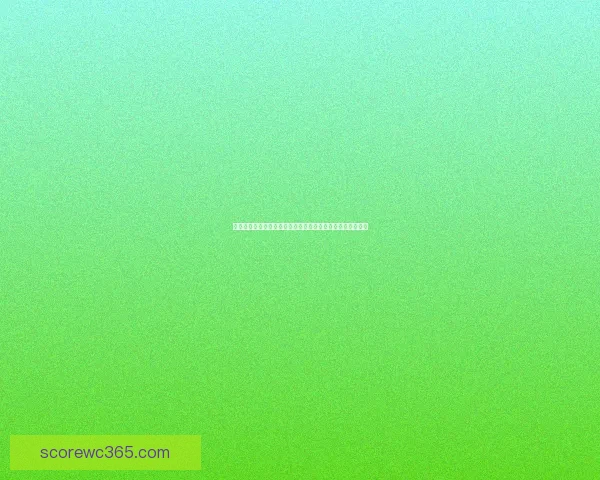 世界杯竞猜预测：分析比赛走势与关键因素助力精准预测结果