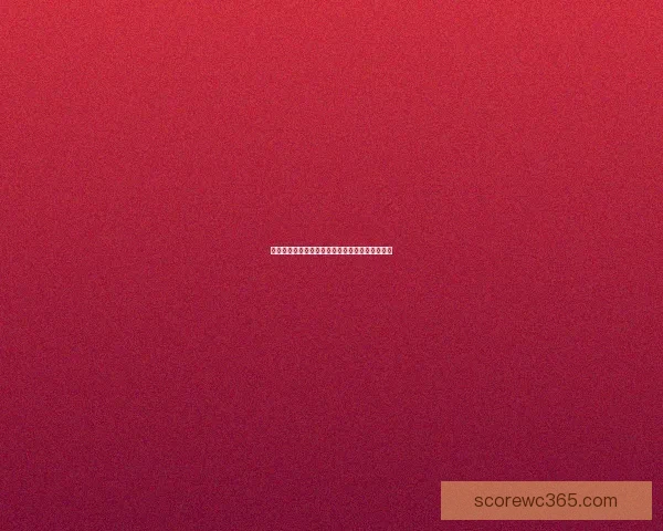 世界杯买球网站安全可靠指南与投注技巧全面解析