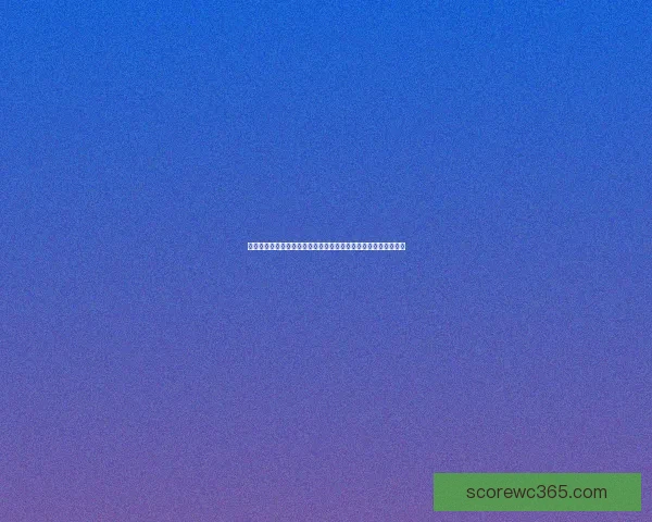 世界杯竞猜赔率平台深度解析热门赛事赔率变化与投注技巧全指南