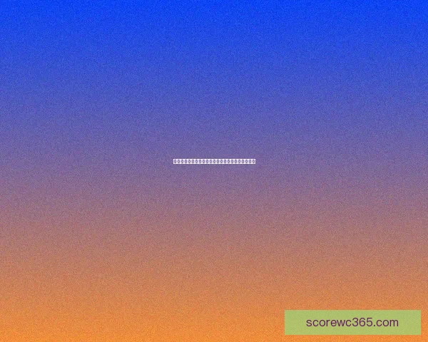 精准分析足球赛事走势，助你提升竞猜投注胜率策略