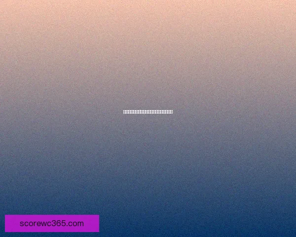 世界杯赛事全面解析与精准竞猜策略推荐指南