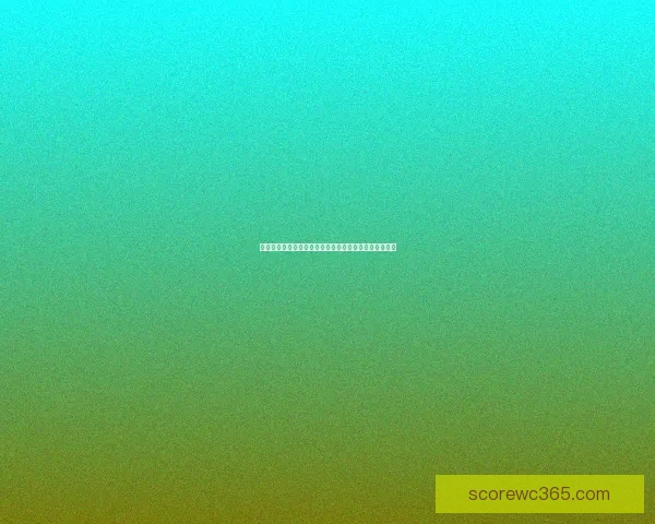 世界杯竞猜平台注册全新体验带你掌握赛场胜负预测技巧