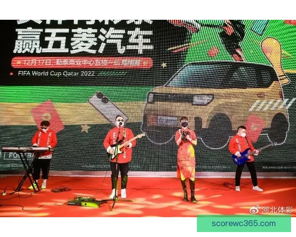 世界杯竞猜注册立享豪礼新用户专属福利限时开启助赢球迷狂欢盛宴