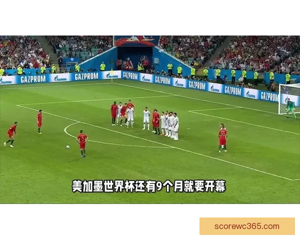 美加墨世界杯竞猜入口全面开启 开启你的精彩赛事预测之旅