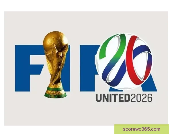 2026世界杯全新48强对决全面解析与赛程展望