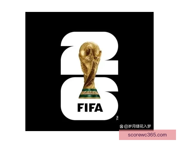 美加墨世界杯精彩竞猜入口带你畅享全球足球盛宴